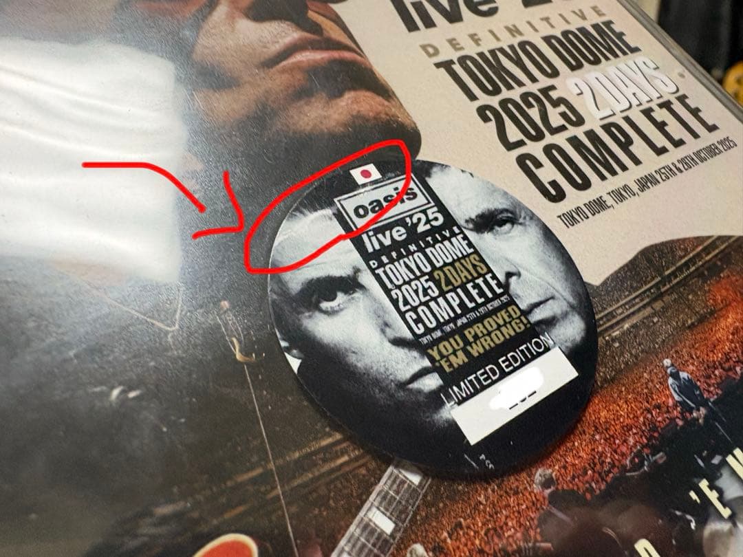 oasis DEFINITIVE TOKYO DOME 2025おまけ付き