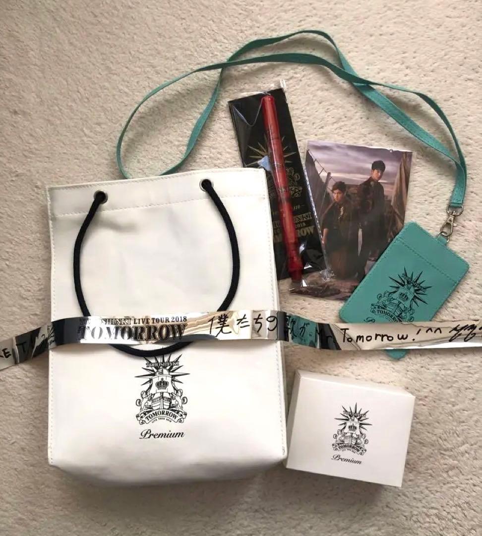 東方神起　プレミアムグッズ