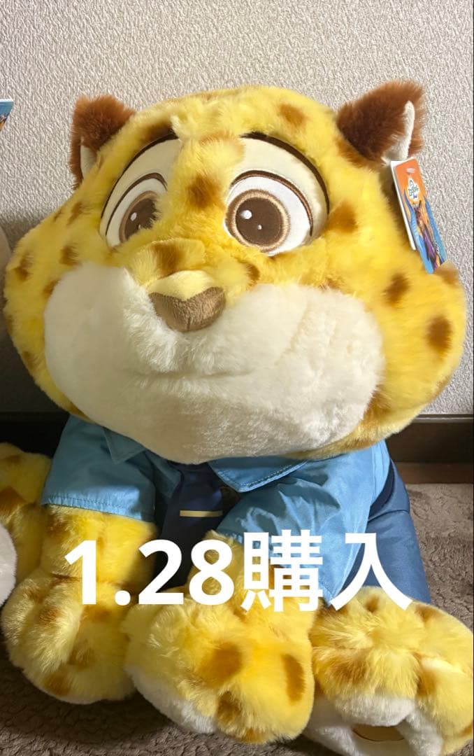 ズートピア ぬいぐるみブランケット　 コストコ クロウハウザー